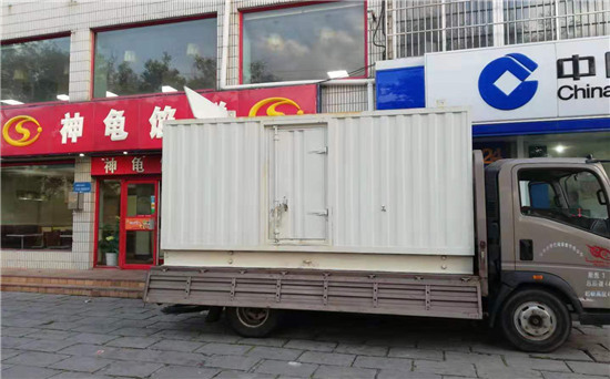 太仓发电车出租