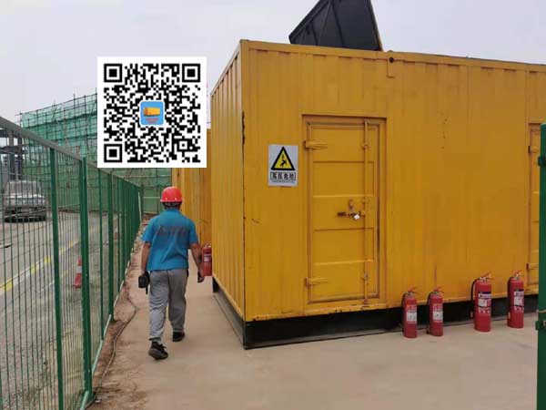 太仓出租发电机常规保养内容