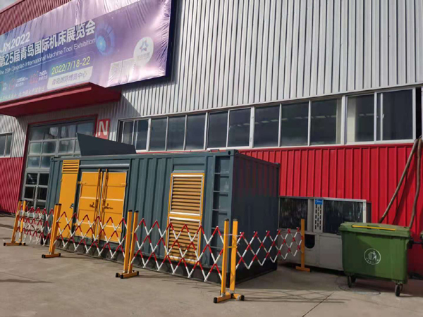 太仓一起发电机滑环环火停机事件分析报告