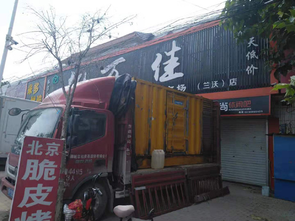 太仓租赁发电机-柴油发电机组在火车站的应用 