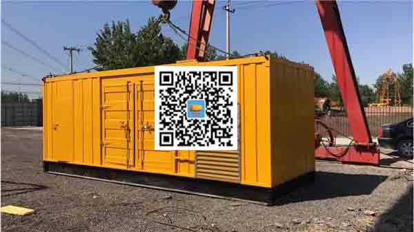 太仓发电车出租-关于柴油发电机组水箱污垢的产生与清理