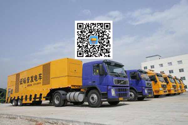 太仓发电车出租柴油发电机的优势都有哪些