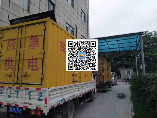 太仓租赁发电机50kw设备需要多大电缆线