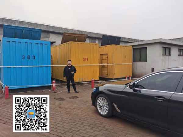 太仓柴油发电机组的维护保养方案