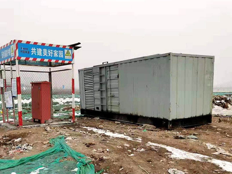 太仓如何判断发电机组的励磁系统是否正常？