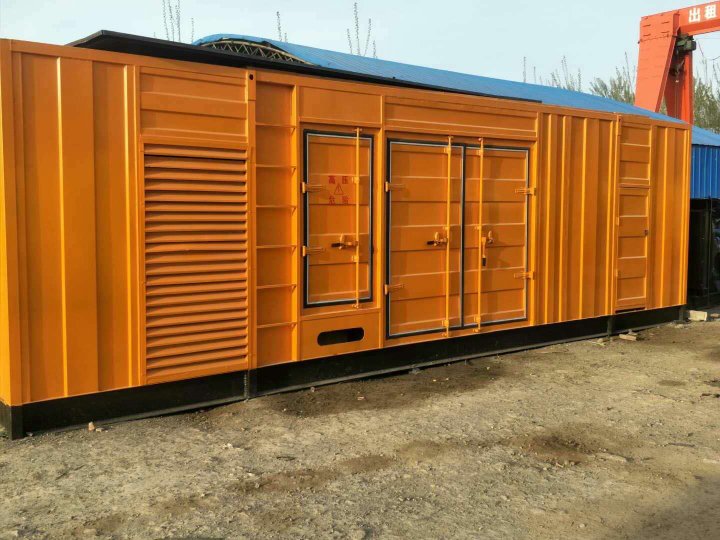 太仓如何判断柴油发电机组的蓄电池是否出现硫化现象？